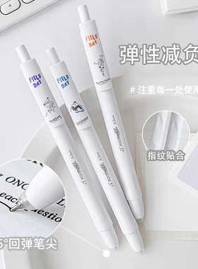 根号三K51按动式弹性减负笔中性笔CST头黑色0.5mm笔芯指纹笔握盒装6支官方旗舰店官方品质保证