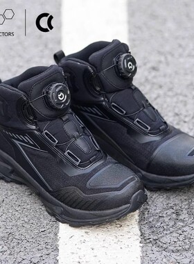 CC骑行鞋四季防水摩托机车夏季透气骑行靴防滑耐磨S302黑曼巴