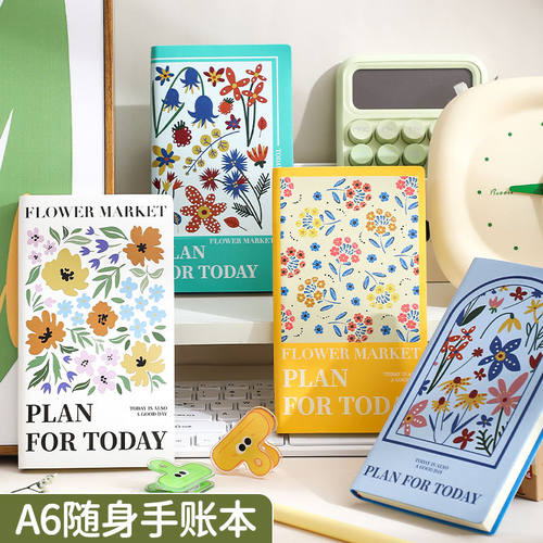 a6小清新彩印随身手账本