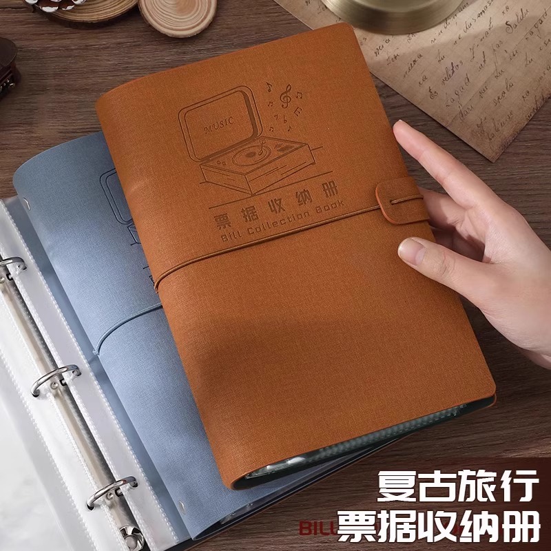 软皮票据收纳结实活页多功能