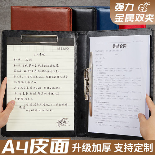 竖款/横款 30本起定制 免费提供发票
