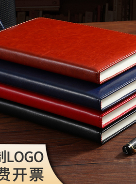 a4商务记事本简约办公用会议记录本笔记本a5红色踩线加厚本子B5皮面本老师大学生考研日记本批发定制可印logo