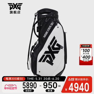 全套球包golf时尚 便携球包正品 标准球包立式 PXG高尔夫球包男士