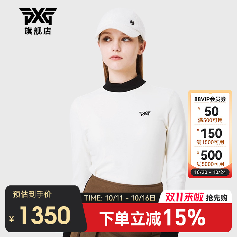 pxg高尔夫女士长袖休闲运动