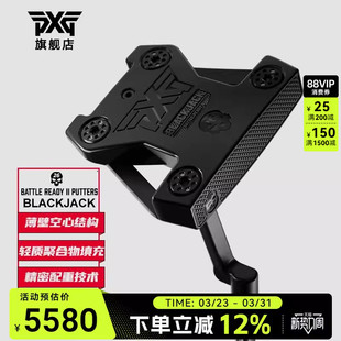 Ready2代暗黑版 Battle BLACKJACK系列 新款 PXG高尔夫球杆推杆男士