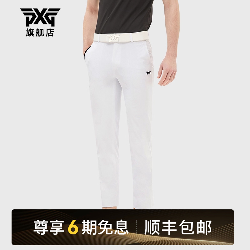 PXG运动户外高尔夫运动长裤