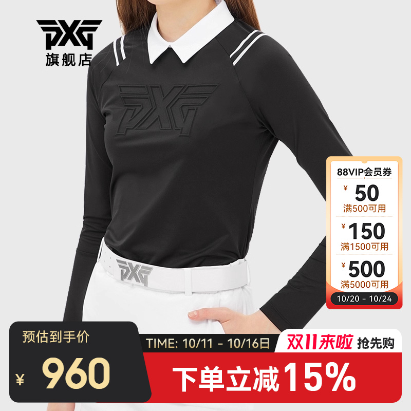 PXG高尔夫长袖POLO衫女韩国进口