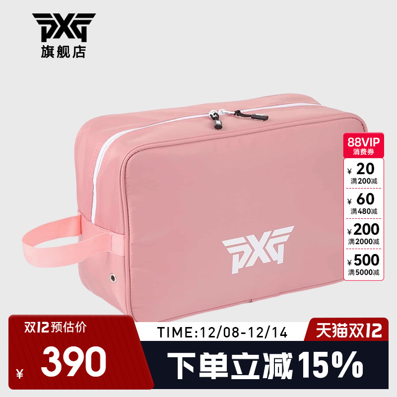 PXG高尔夫鞋包轻量手提式
