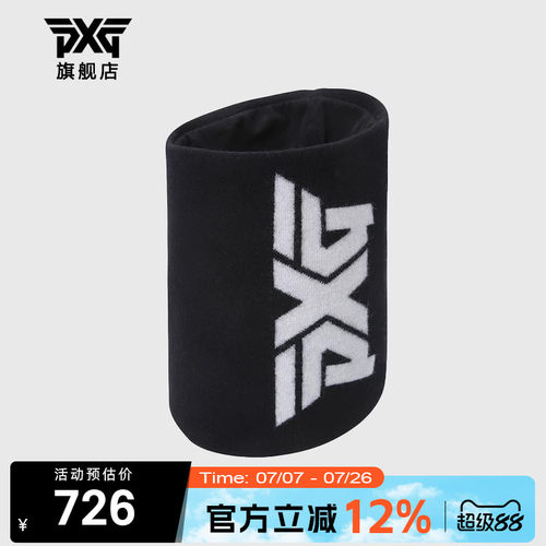 PXG高尔夫围脖舒适保暖加厚新款