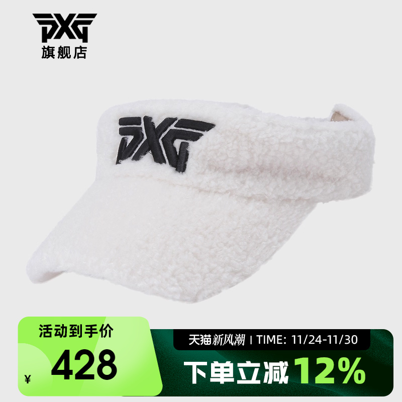 PXG高尔夫女士无顶帽秋冬新款