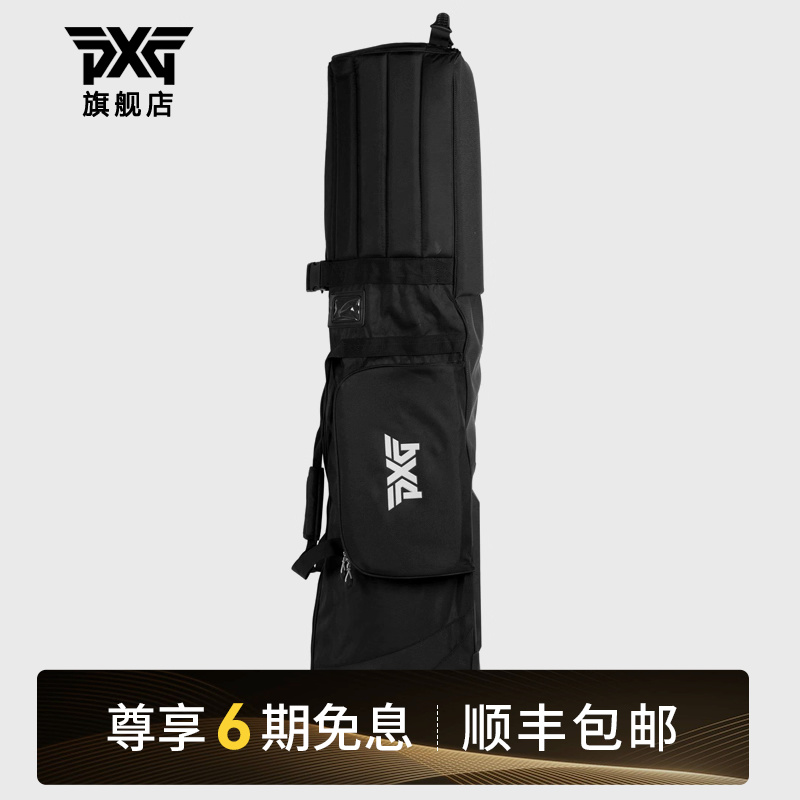 PXG球杆包便携轻便多功能球杆包