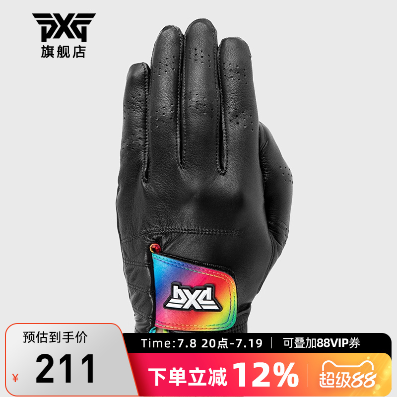 PXG高尔夫男士小羊皮手套23新款