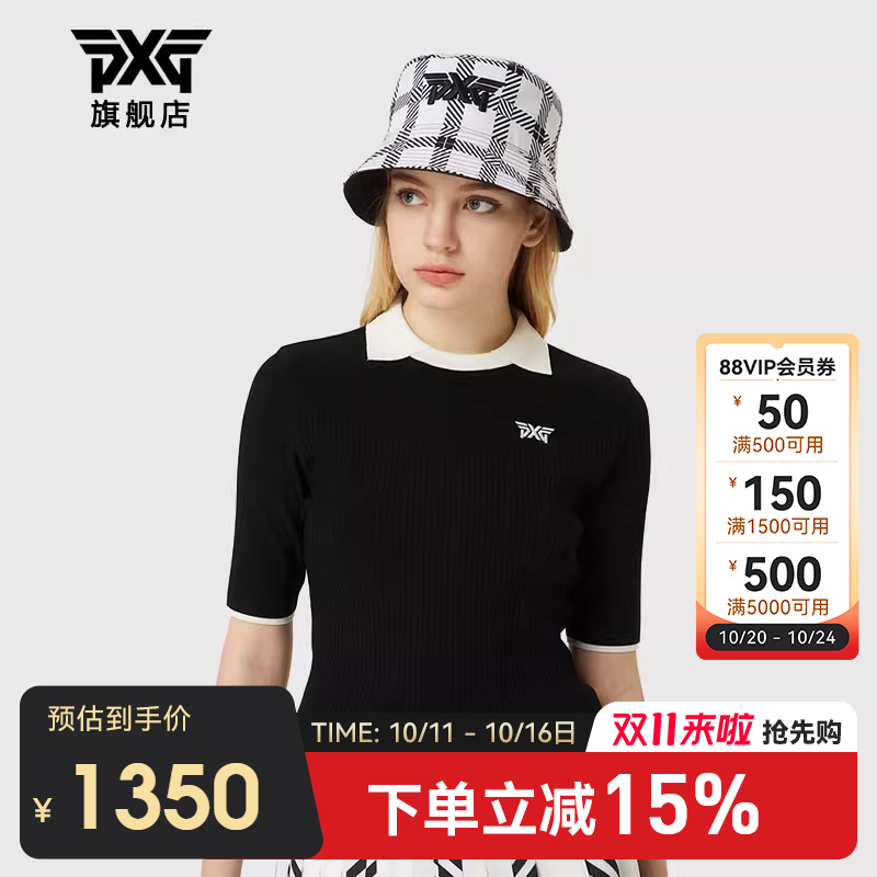 PXG高尔夫女士短袖T恤
