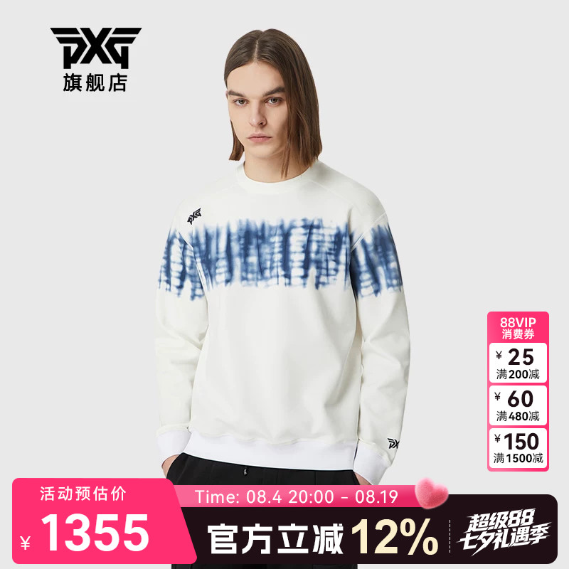 PXG高尔夫男士卫衣春季新款