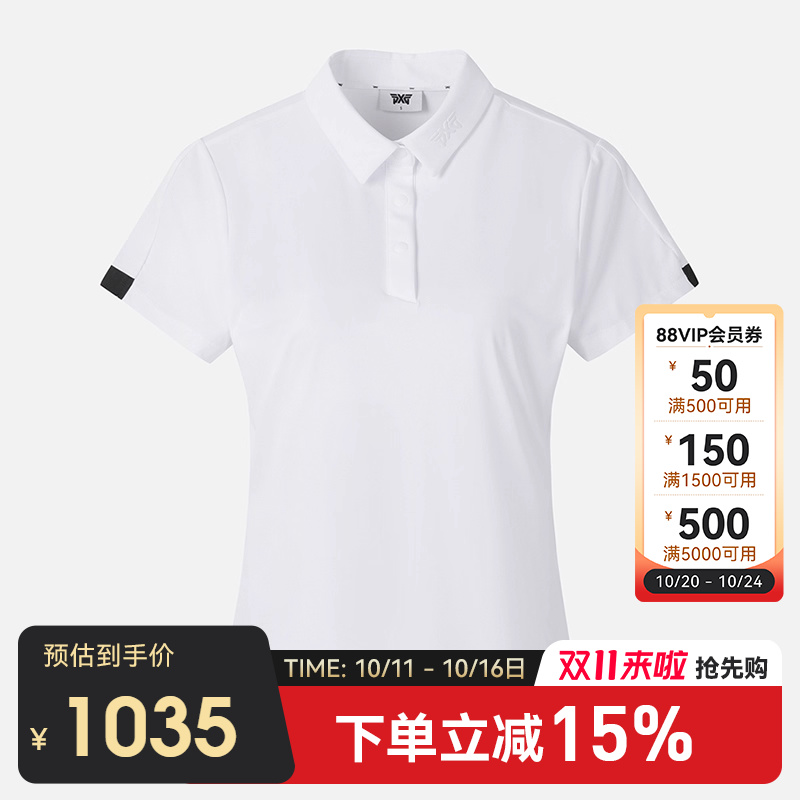 PXG高尔夫短袖T恤女简约韩国进口