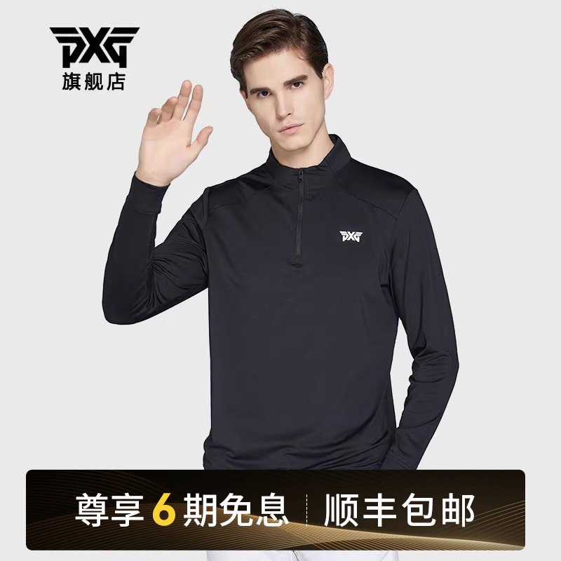 PXG高尔夫长袖T恤男秋季