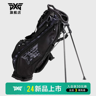 PXG高尔夫球包男女士支架包轻量便携大容量车载包24款golf球杆包