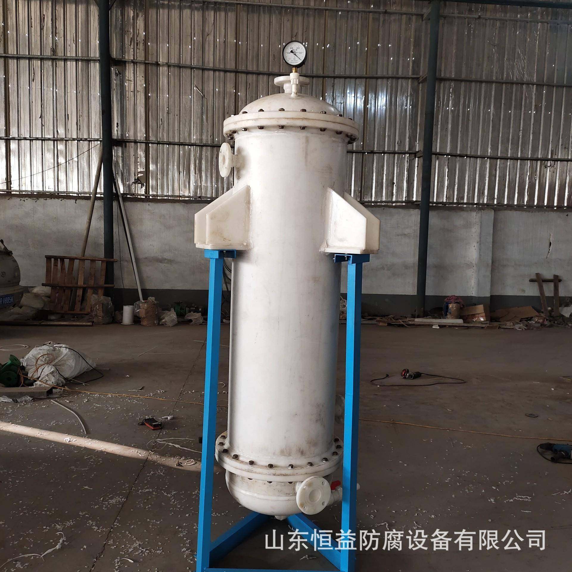 PP冷凝器PP冷凝管石墨改性换热器聚丙烯冷凝器PP换热器冷却器列管,清洗/食品/商业设备,冷凝器,淘宝优惠券,粉丝福利购,淘宝优惠卷