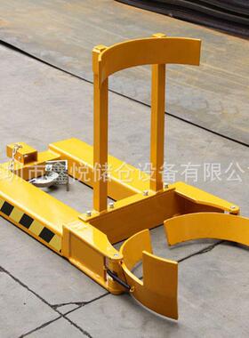 DG400800抱箍式叉车自动抱桶器油桶搬运双油桶夹具抓桶器
