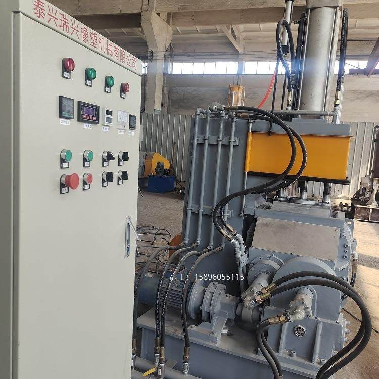 加压式小型密炼机5升10升密炼机设备新密封设备,五金/工具,工程/建筑机械,淘宝优惠券,粉丝福利购,淘宝优惠卷