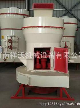 厂家现货供应雷蒙磨粉机5R冶金雷蒙磨代售转让雷蒙磨粉机