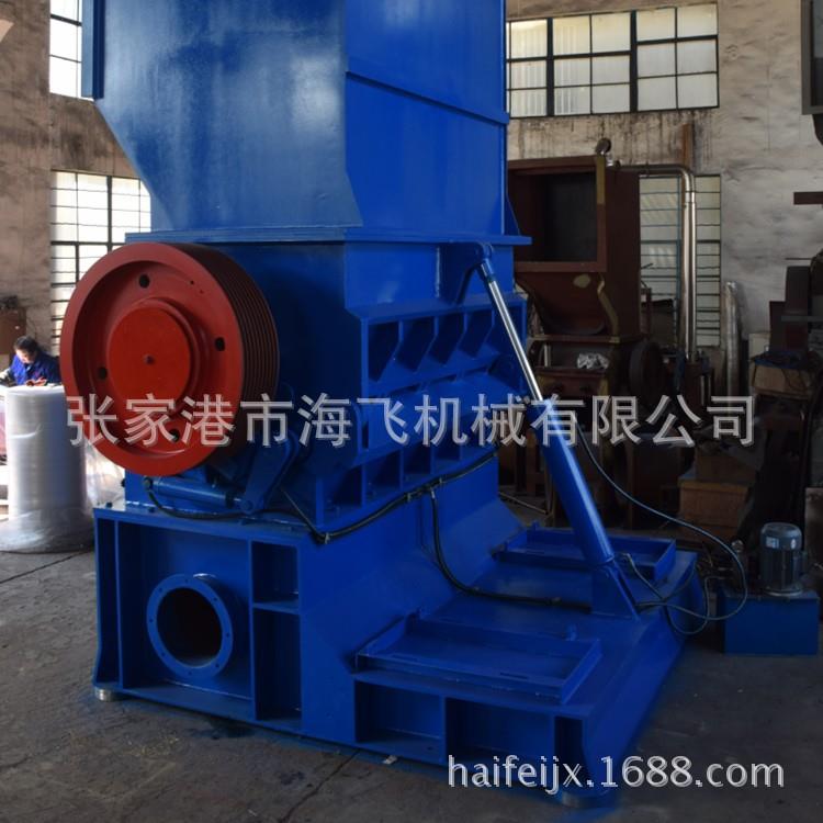 厂家供应塑料破碎机大棚膜食品筐废旧粉碎机重型高效