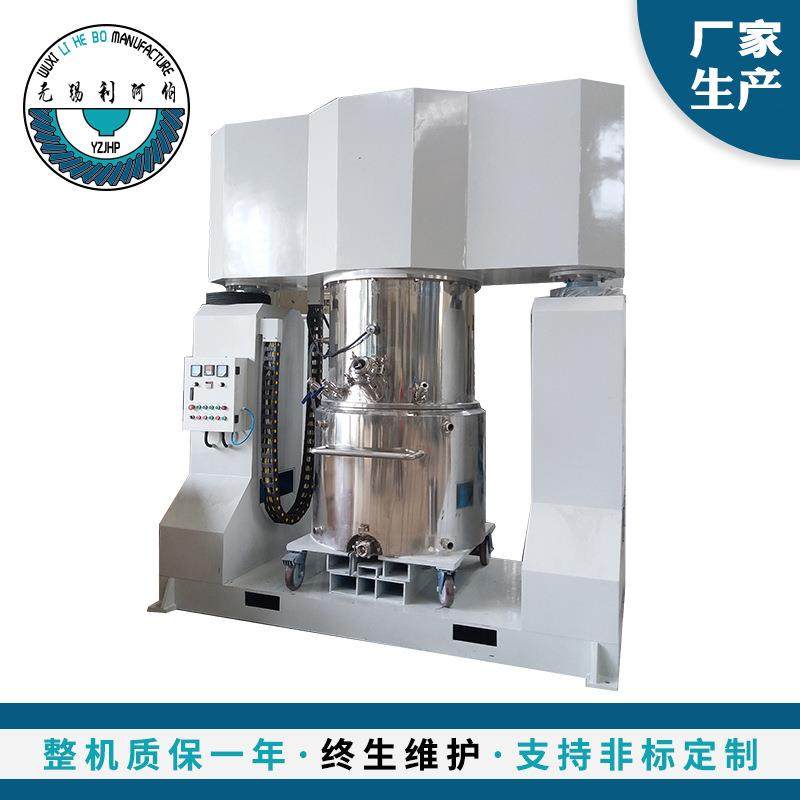 玻璃胶润滑油新能源双行星搅拌机真空支持按需厂家销售混合变频,工业油品/胶粘/化学/实验室用品,其他实验室设备,淘宝优惠券,粉丝福利购,淘宝优惠卷