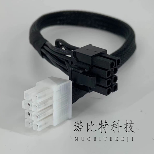 华为服务器显卡电源线GPU供电线