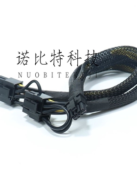 超微服务器421GE,4125GS,741GE转3090,A100,RTX5000显卡供电线