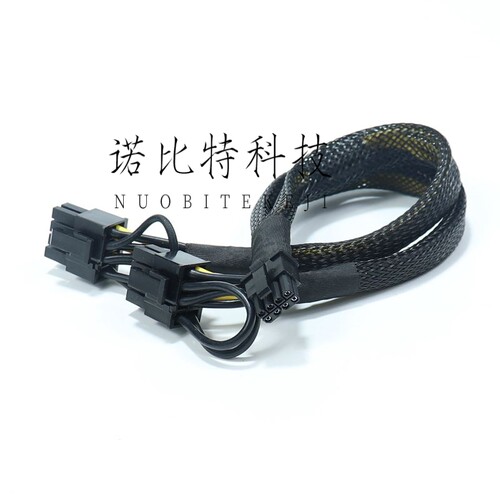 超微服务器421GE,4125GS,741GE转3090,A100,RTX5000显卡供电线