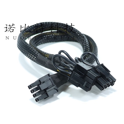 国鑫服务器AS4110G -D10R -G3 转显卡GPU供电线电源线3090 4090