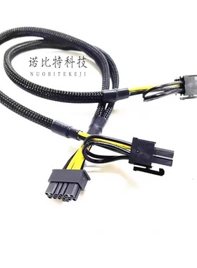 戴尔DELL R750 XA XS XD服务器GPU供电线小12P转单双8p显卡电源线