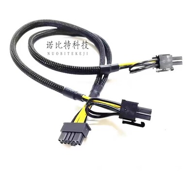 戴尔DELL R750 XA XS XD服务器GPU供电线小12P转单双8p显卡电源线