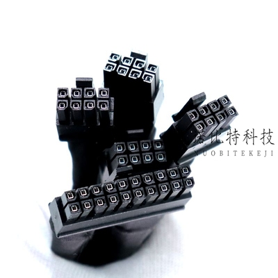 华为泰山Taishan200 2280小20P转2/4个小8P Atlas 300i DUO电源线