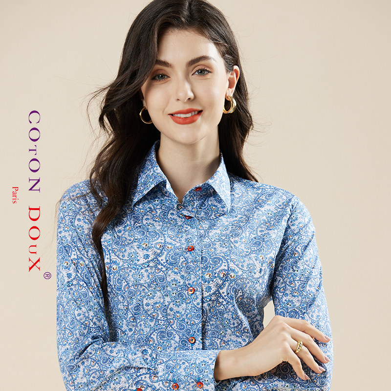 CotonDoux谷都丨高端女装品牌衬衫气质高级感小众个性纯棉长袖秋