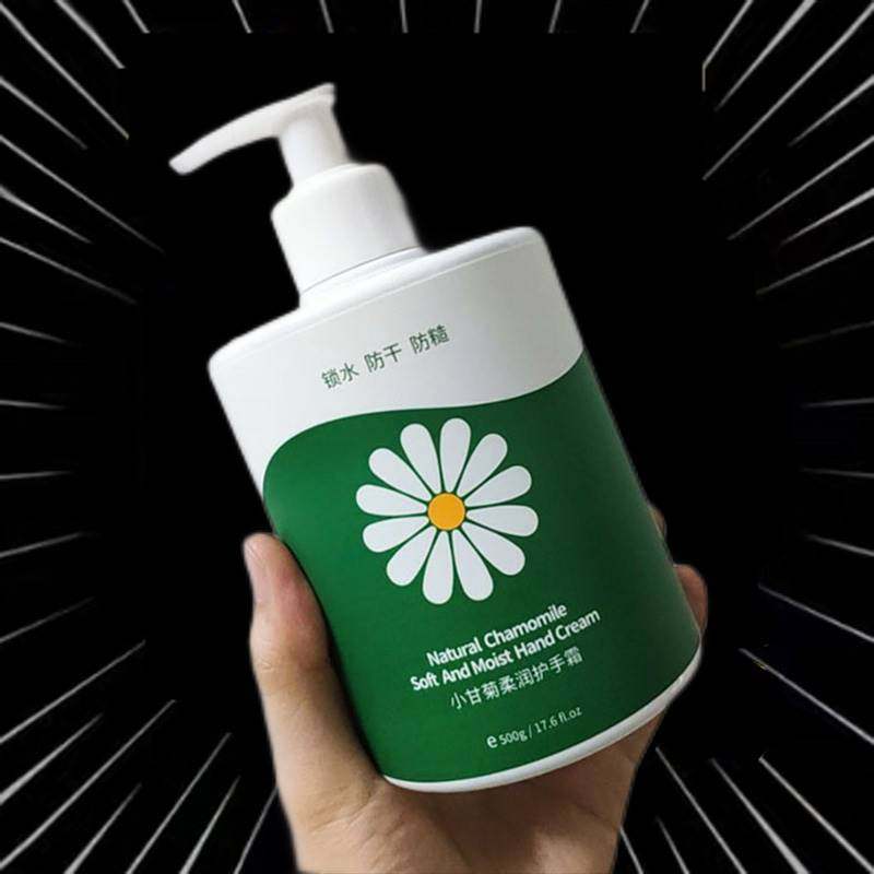 屈臣氏专柜大瓶护手霜按压式保湿滋润售官方旗艦店擦手油秋冬季