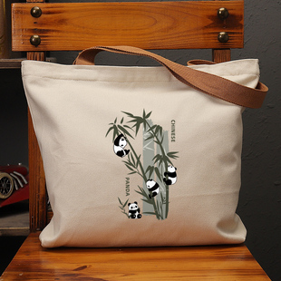 四个小熊猫帆布袋女包手提袋环保购物大容量袋子学生上班通勤定制