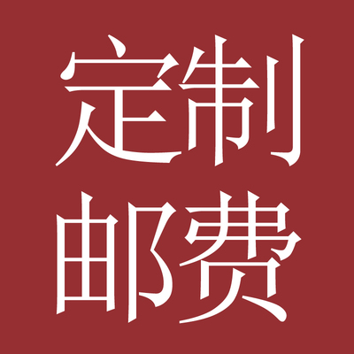 定制商品帆布包连接单肩
