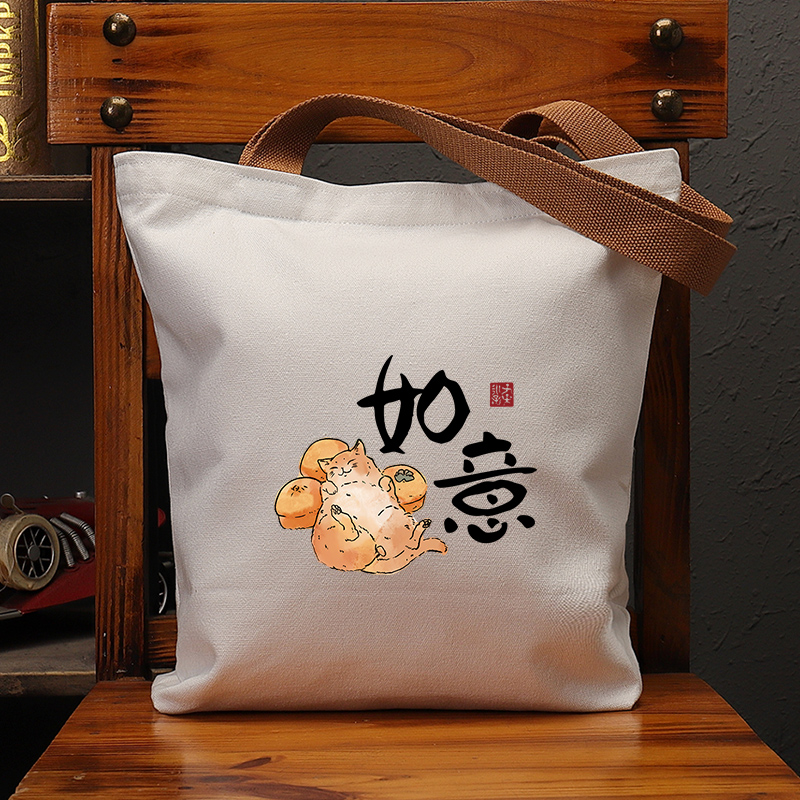 柿柿如意卡通猫国潮帆布包复古