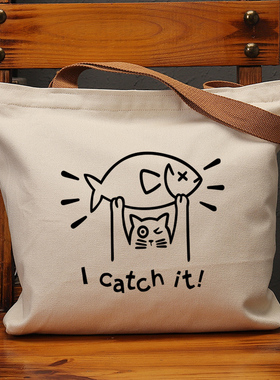 catch猫鱼帆布袋女包手提袋环保购物大容量袋子男学生上班通勤