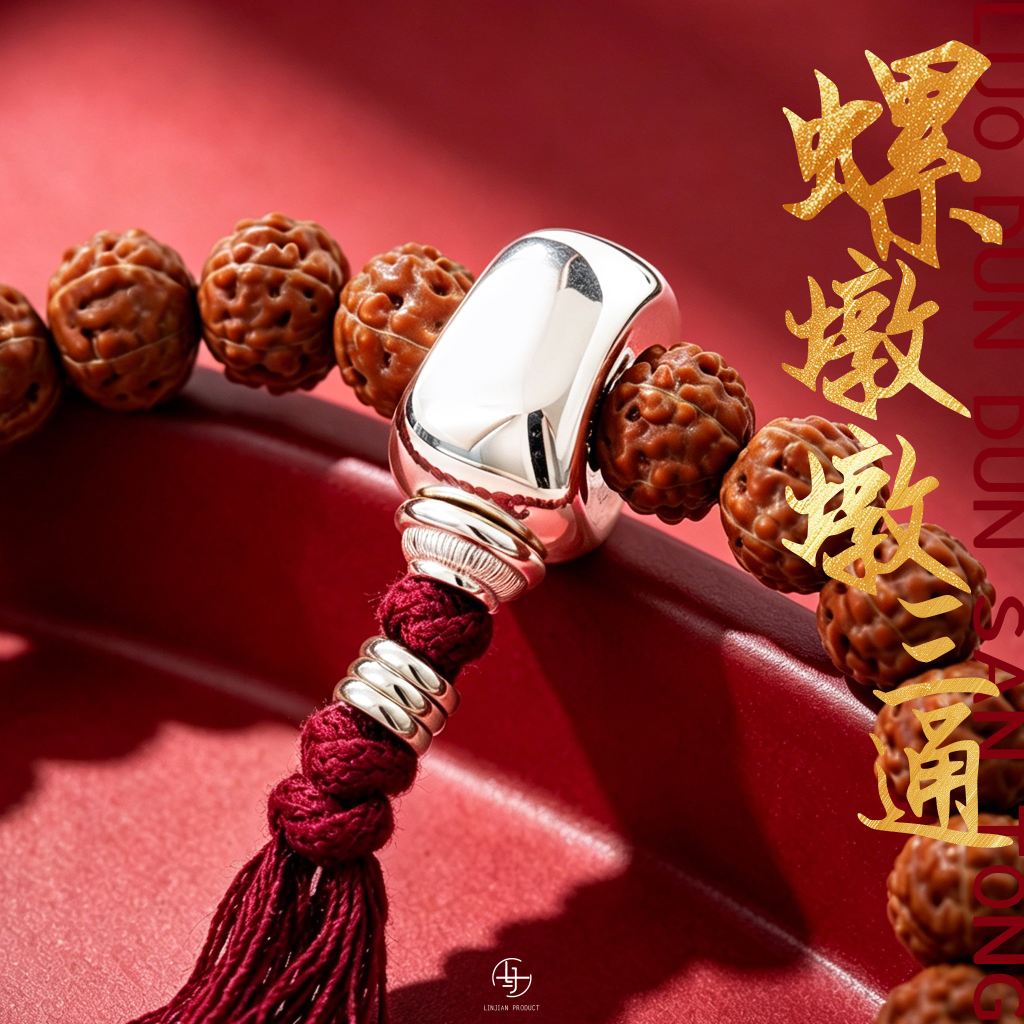 S925纯银螺墩墩三通佛头文玩配饰图片