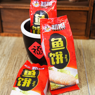 浙江初旭食品温州特产初旭鱼饼鮸鱼饼鱼糕特产美食温州鱼饼375克