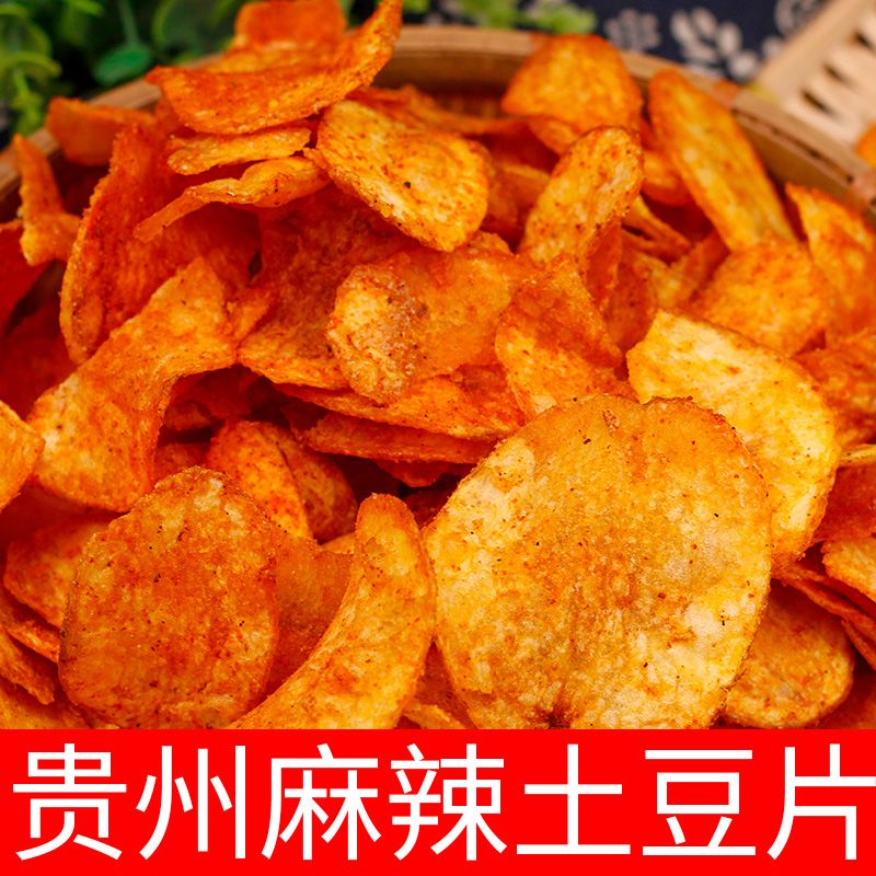 麻辣土豆片贵州休闲零食
