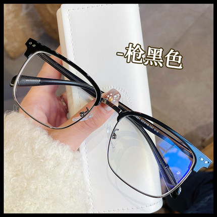 斯文痞帅黑框半框近视眼镜可配有度数商务男士防蓝光眼镜框架女款