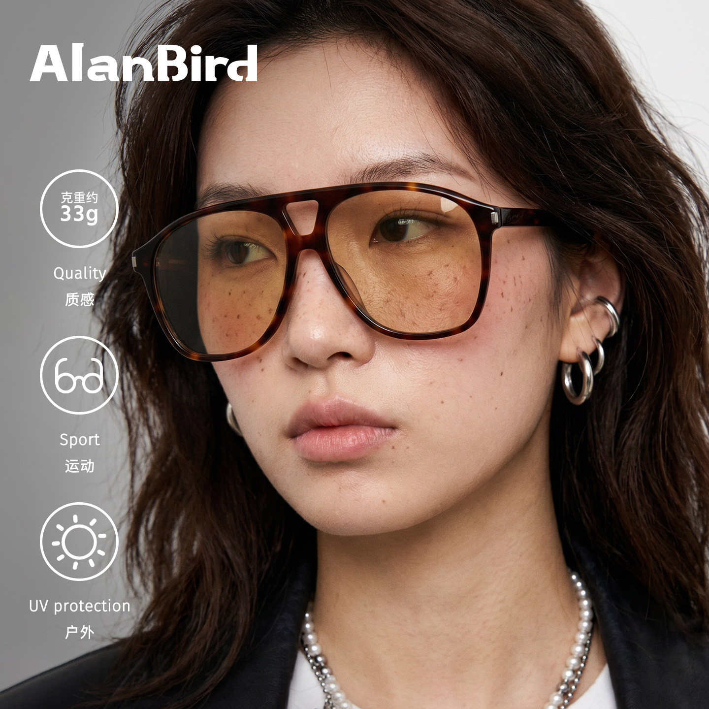 明星同款双梁蛤蟆形太阳镜男ins复古防紫外线近视墨镜可带度数女