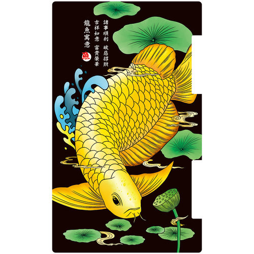 钓箱上盖贴纸保护膜贴画