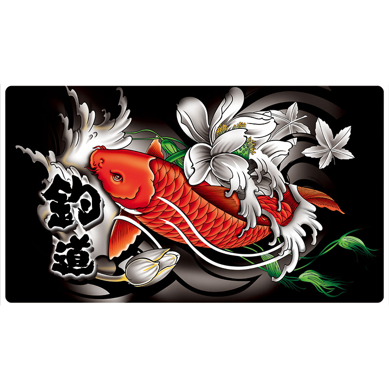 三维3d立体钓箱贴纸适用望海