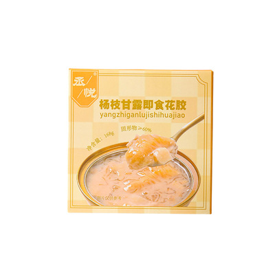 杨枝甘露花胶粥鲜炖花胶即食