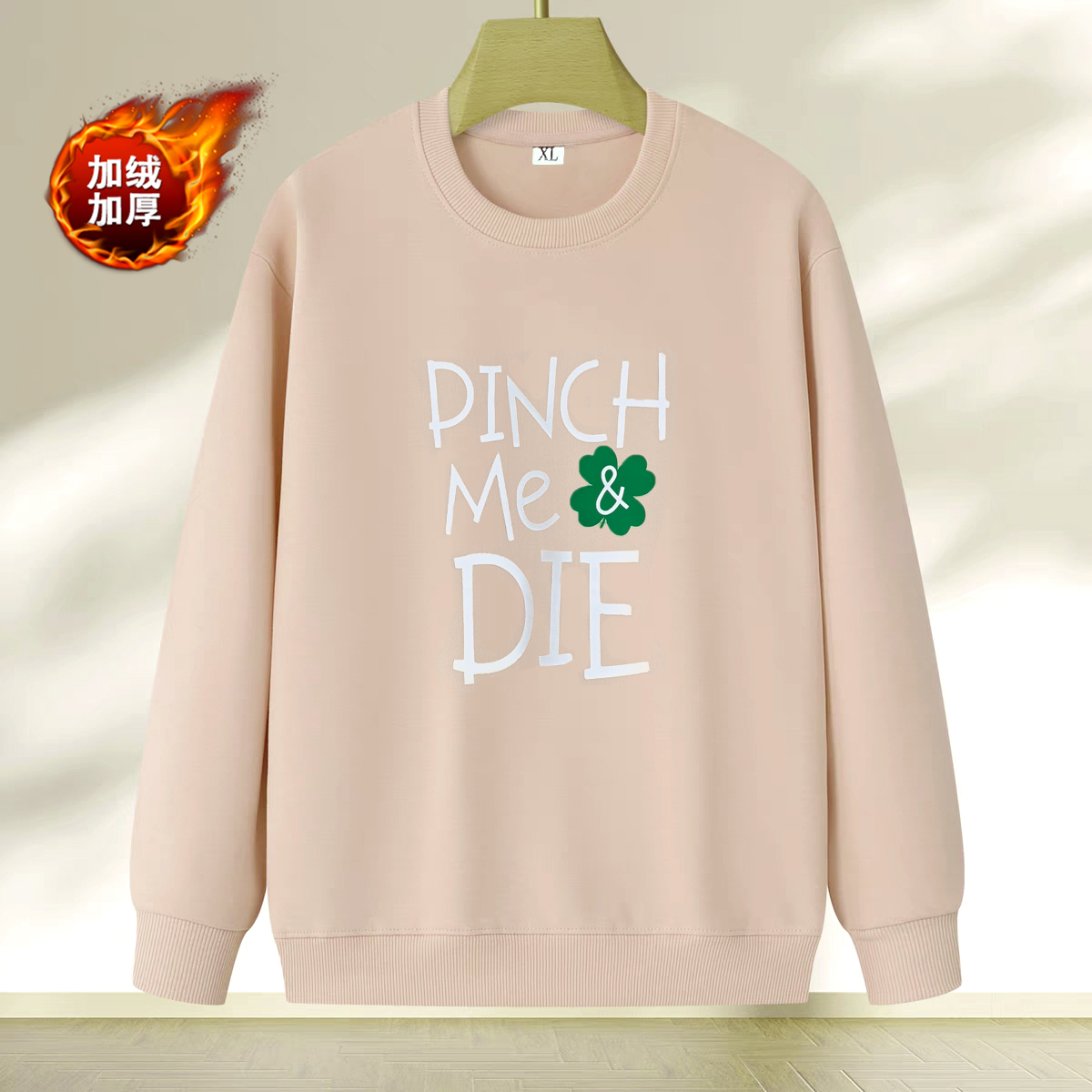 秋冬季新款卫衣女加绒加厚上衣