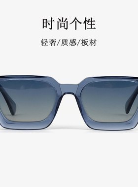 麦德龙新款个性方框手工板材墨镜男女复古米钉醋酸太阳镜